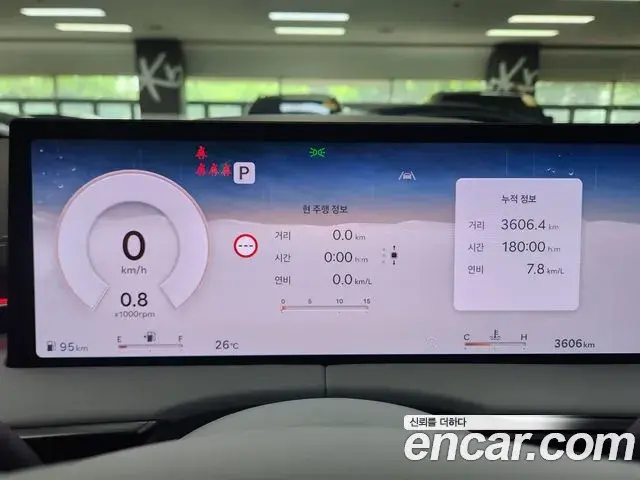 Genesis GV70 2026 — Photo 2/20