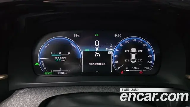 Toyota Crown Crossover 2025 — Photo 8/20