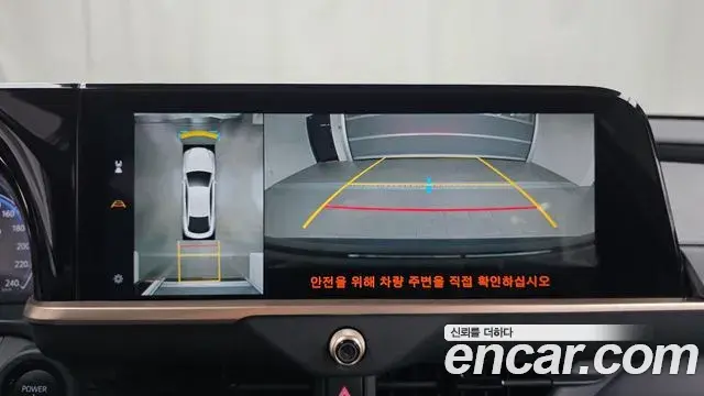 Toyota Crown Crossover 2025 — Photo 14/20