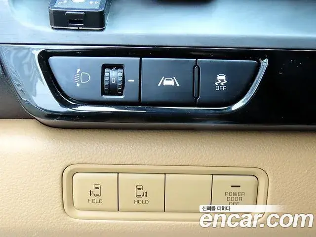 Kia Carnival 2021 — Photo 20/20