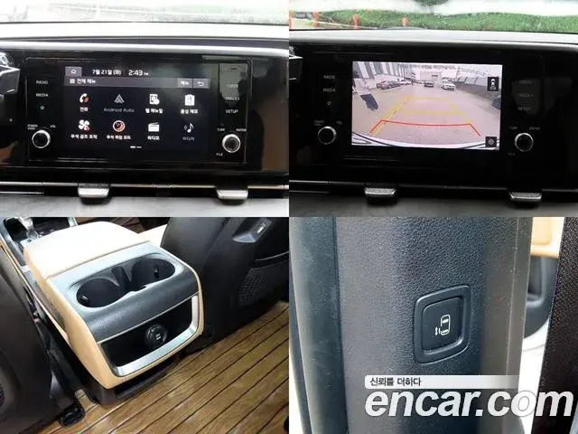 Kia Carnival 2021 — Photo 4/20
