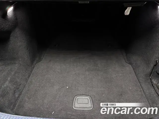 Mercedes-Benz S-Class 2022 — Photo 6/18