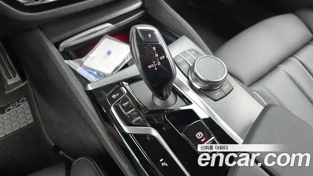 BMW 5 Series 2022 — Şəkil 6/20