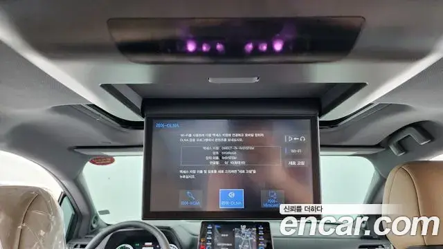 Toyota Sienna 2022 — Şəkil 23/37