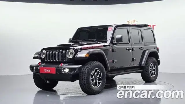 Jeep Wrangler 2025 — Photo 1/20