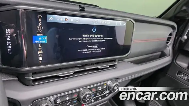 Jeep Wrangler 2025 — Photo 17/20