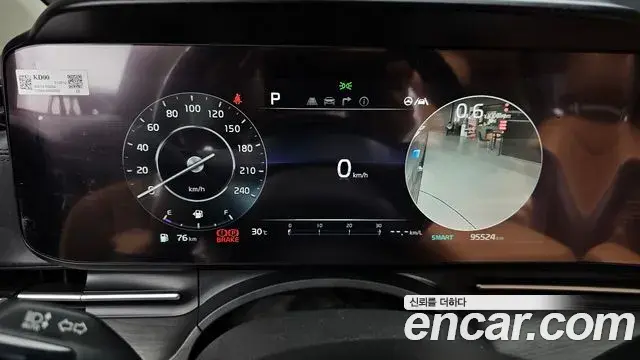 Kia Carnival 2021 — Photo 8/20