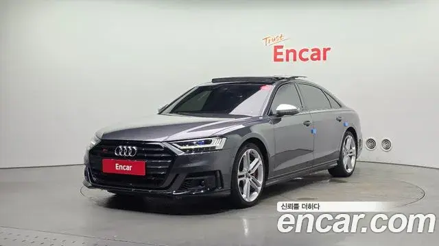 Audi A8 2021 — Photo 1/20