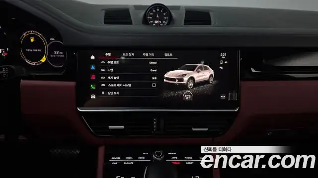 Porsche Cayenne 2022 — Şəkil 15/20