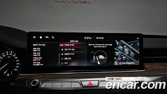 Kia The K9 2022 — Photo 18/20