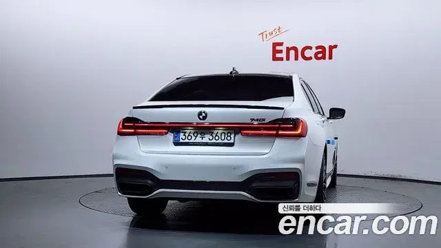 BMW 7 Series 2021 — Şəkil 8/36