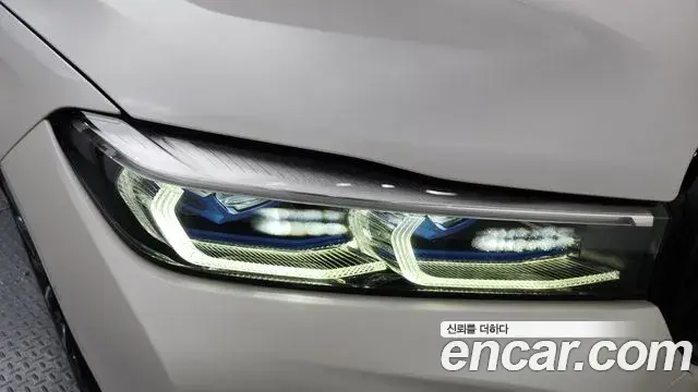 BMW 7 Series 2021 — Şəkil 26/36