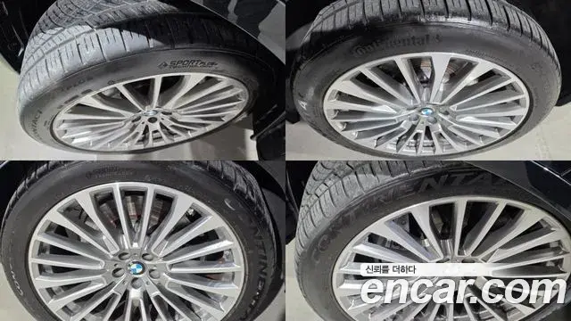 BMW X7 2023 — Şəkil 10/18