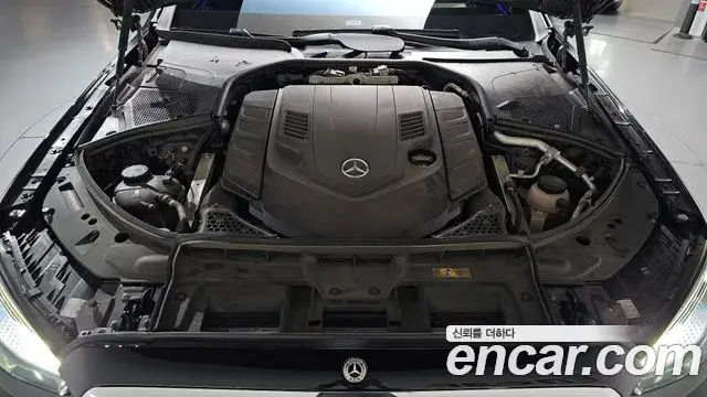 Mercedes-Benz S-Class 2022 — Photo 6/20