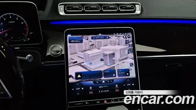 Mercedes-Benz S-Class 2022 — Photo 14/20