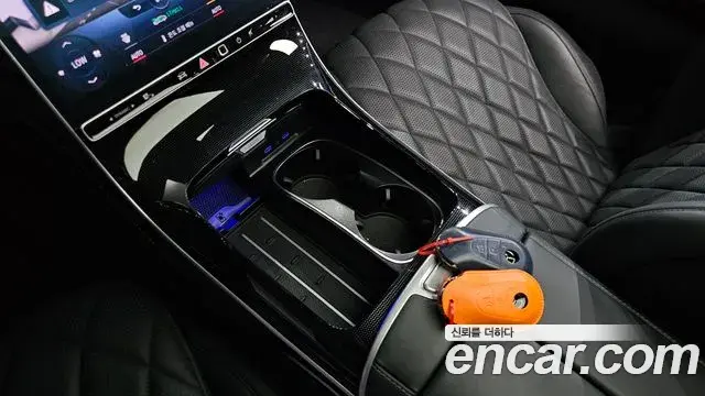 Mercedes-Benz S-Class 2022 — Photo 17/20