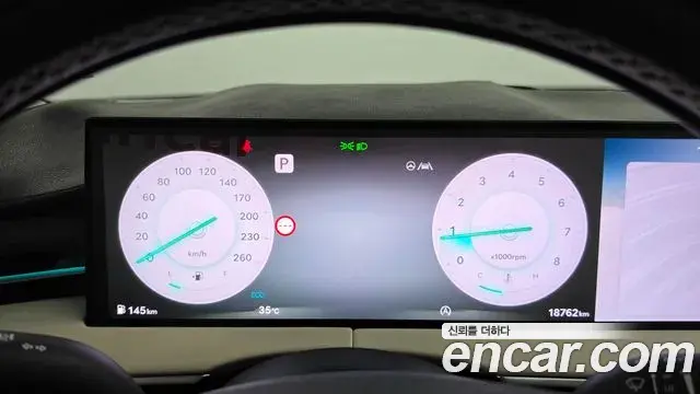 Genesis GV70 2025 — Şəkil 8/20