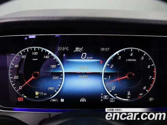 Mercedes-Benz E-Class 2023 — Şəkil 19/20