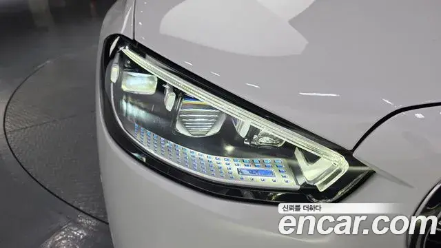 Mercedes-Benz S-Class 2025 — Şəkil 13/32