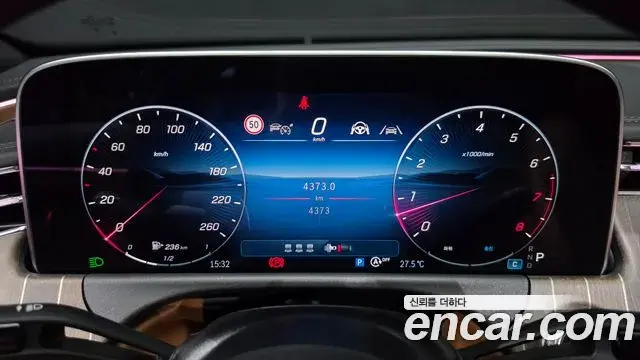 Mercedes-Benz E-Class 2025 — ფოტო 5/31