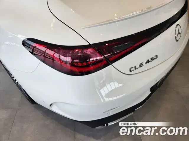 Mercedes-Benz CLE-Class 2025 — Photo 13/20