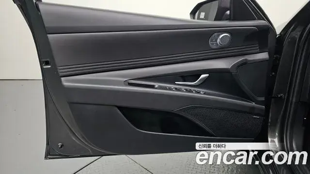 Hyundai The New Avante Hybrid 2022 — Şəkil 1/31
