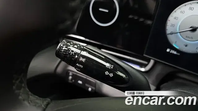 Hyundai The New Avante Hybrid 2022 — Şəkil 20/31
