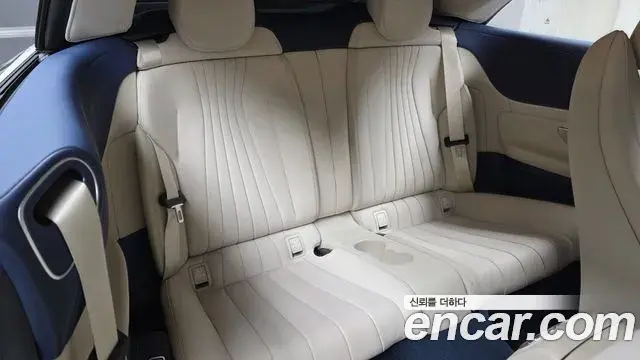 Mercedes-Benz E-Class 2023 — ფოტო 29/32