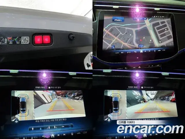 Mercedes-Benz E-Class 2024 — Photo 17/20