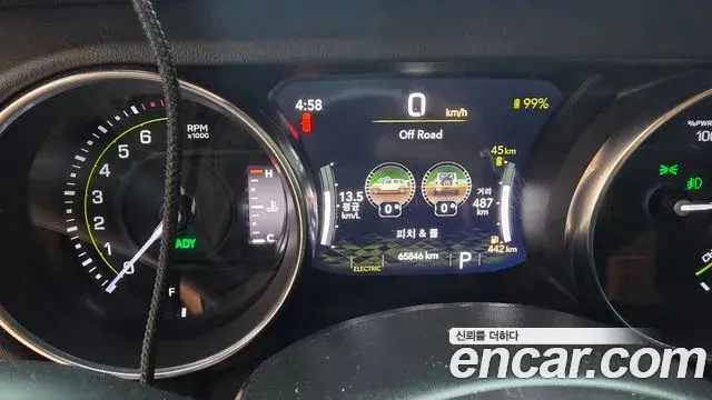 Jeep Wrangler 2021 — Photo 7/13