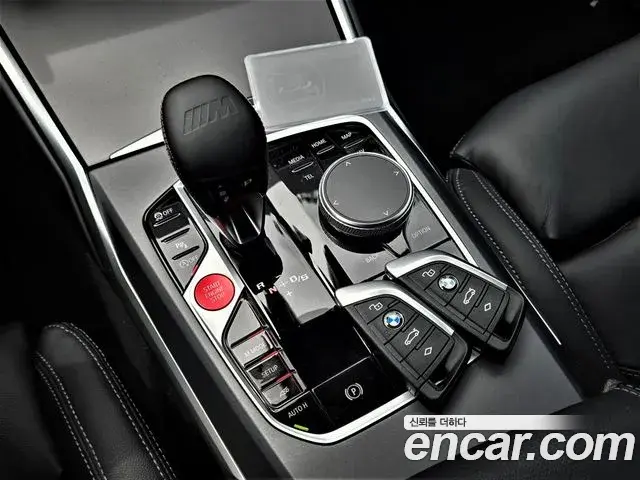 BMW M2 2026 — Photo 8/20