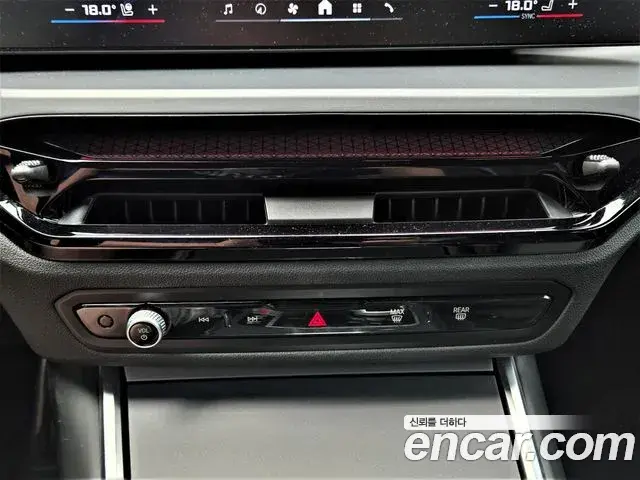 BMW M2 2026 — Photo 12/20