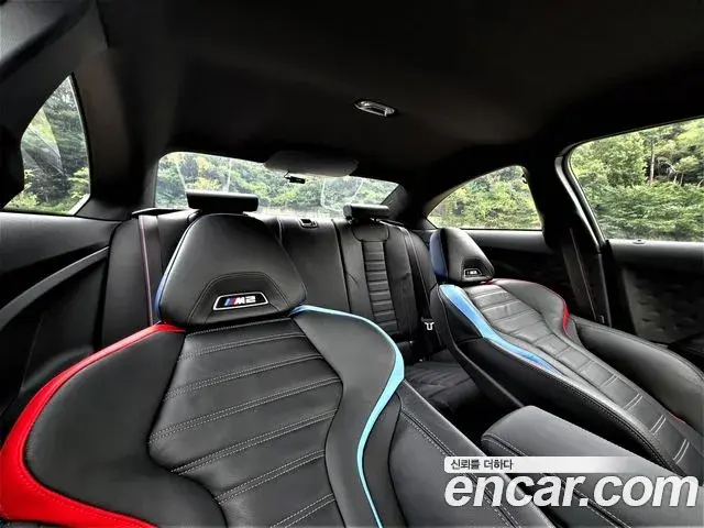 BMW M2 2026 — Photo 14/20