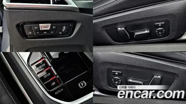 BMW M2 2026 — Photo 17/20