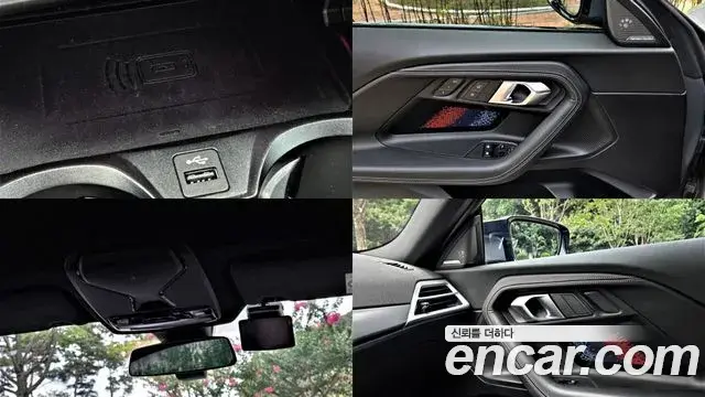 BMW M2 2026 — Photo 18/20