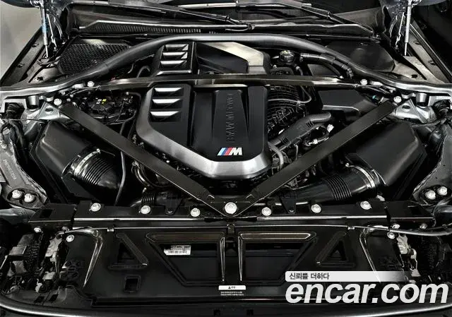 BMW M2 2026 — Photo 20/20