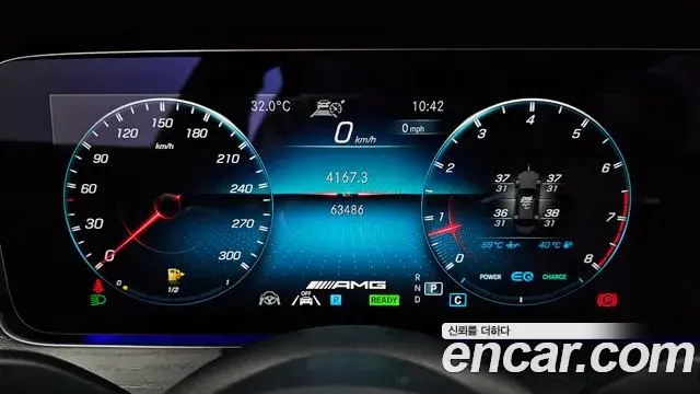 Mercedes-Benz E-Class 2023 — Фото 8/20