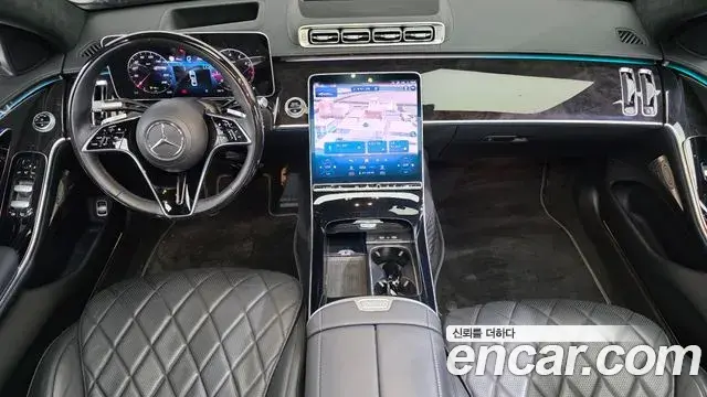 Mercedes-Benz S-Class 2021 — Photo 24/36