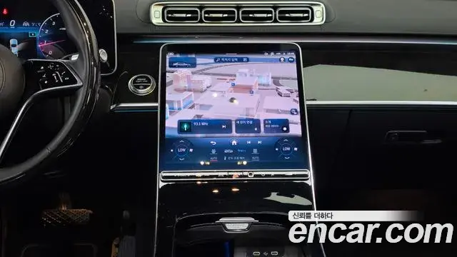 Mercedes-Benz S-Class 2021 — Photo 15/36