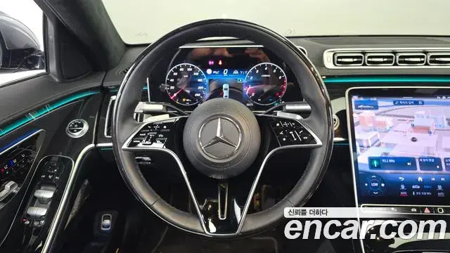 Mercedes-Benz S-Class 2021 — Photo 27/36