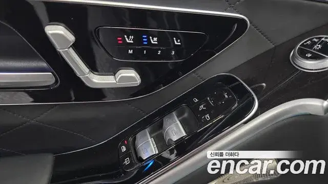 Mercedes-Benz S-Class 2021 — Photo 14/36