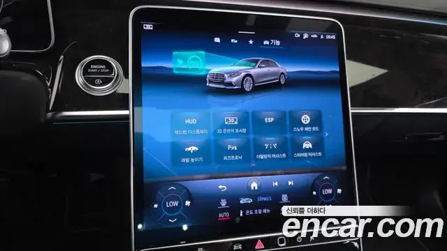 Mercedes-Benz S-Class 2021 — Photo 20/36