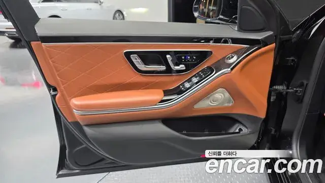 Mercedes-Benz S-Class 2021 — Photo 29/33