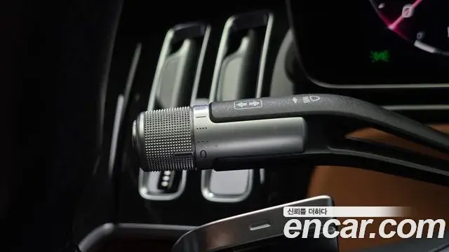 Mercedes-Benz S-Class 2021 — Photo 4/33