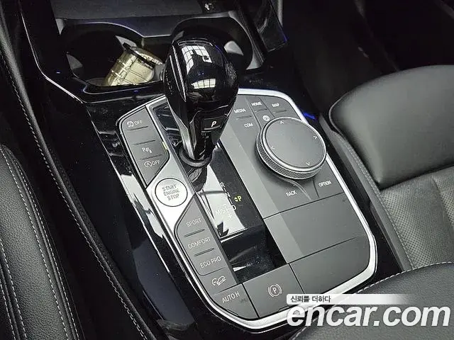 BMW X4 2022 — Photo 15/20