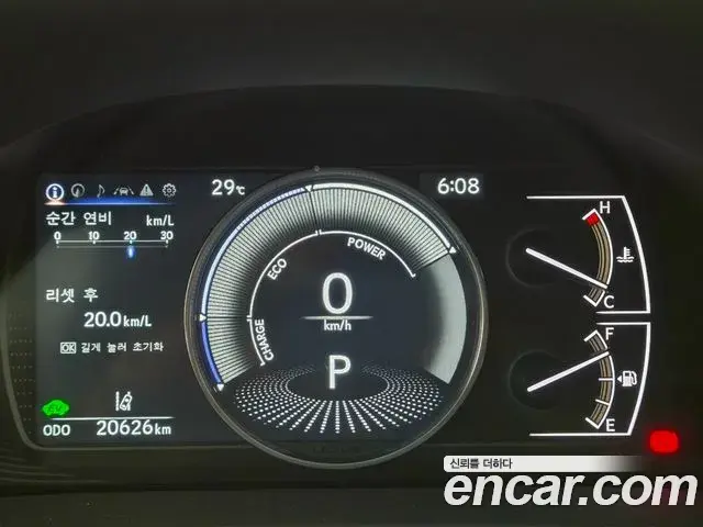 Lexus ES300h 2025 — Photo 6/20