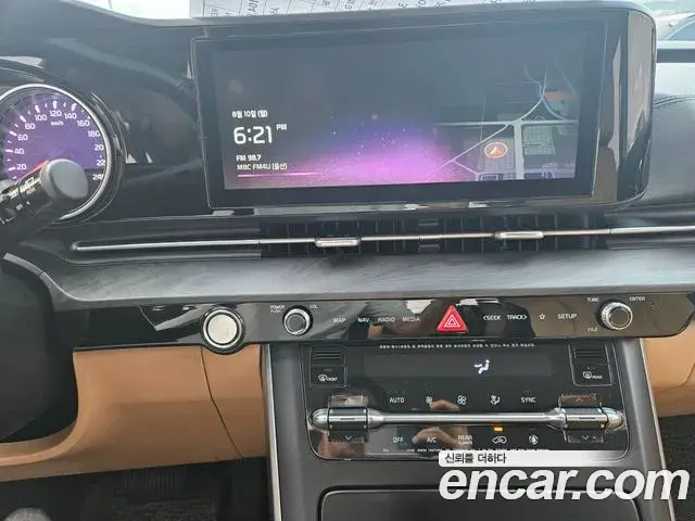 Kia Carnival 2021 — Photo 15/20