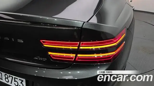 Genesis G80 2022 — Şəkil 20/33