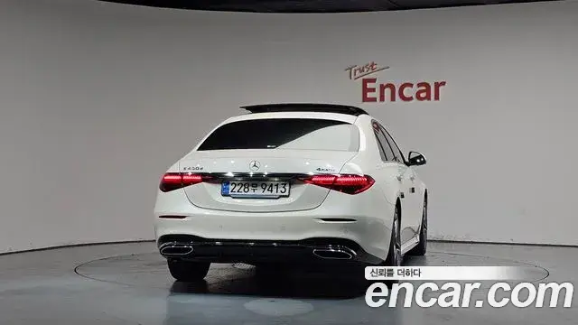 Mercedes-Benz S-Class 2023 — Şəkil 16/34