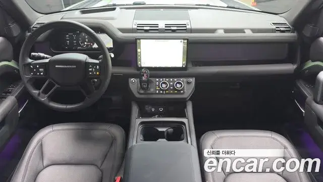 Land Rover Defender 2023 — Photo 7/20